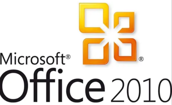 office2010激活密钥分享