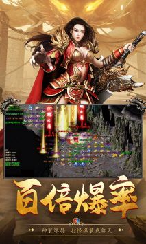 我本沉默发布网站810ss下载_我本沉默一战封神传奇手游官网v1.0.2安卓版下载