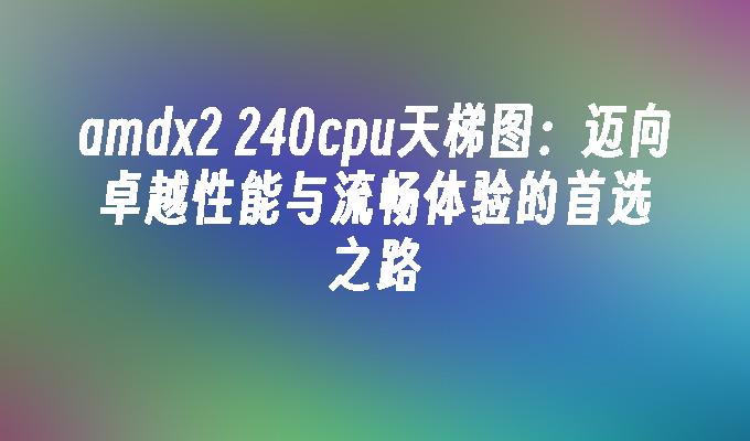 封面