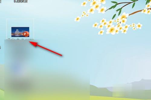 PPT页面尺寸怎么设置?