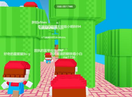3d版超级玛丽下载_3D超级马里奥v1.0安卓版下载