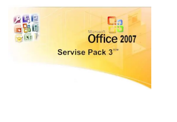 word2007产品密钥有什么用