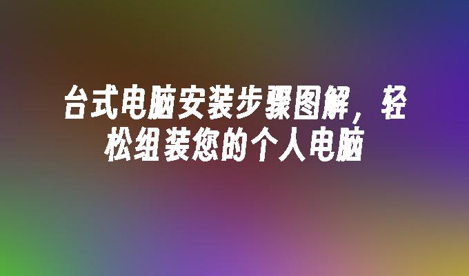 封面