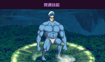 DNF魔笛乌戈君宠物怎么得?_乌戈君