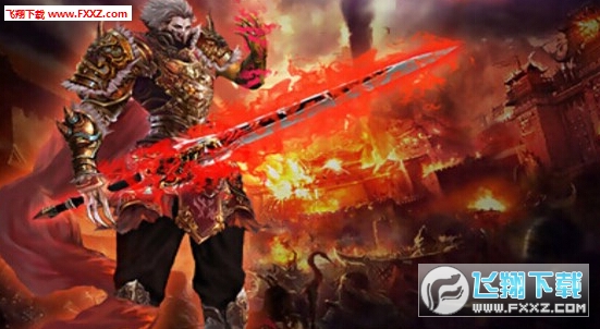 焚天之怒三大职业技能解析_焚天之怒百科