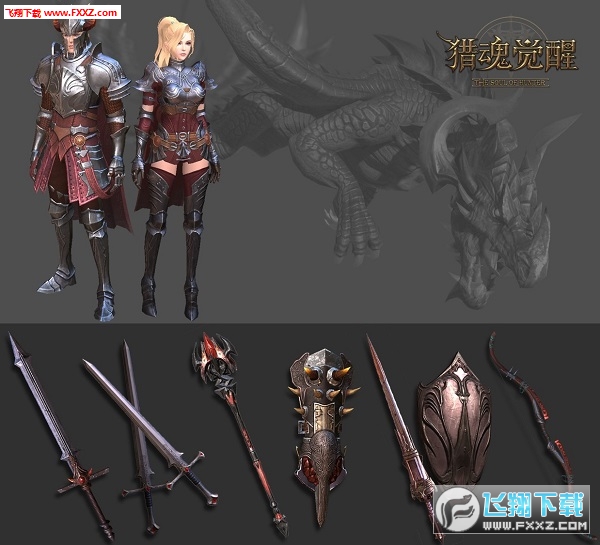 猎魂觉醒职业详解_猎魂觉醒哪个职业好