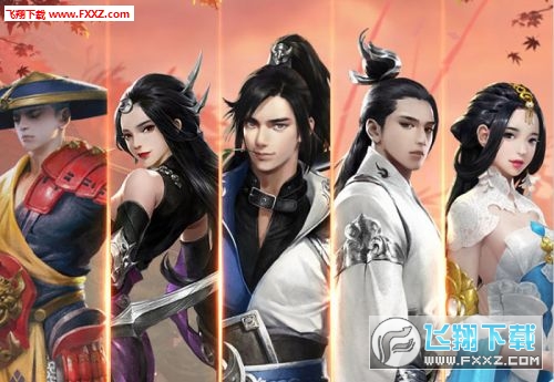 楚留香手游全部门派加点攻略_楚留香攻略