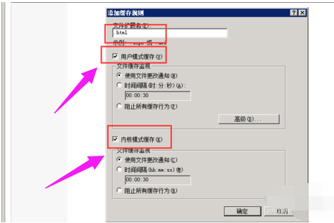 浏览器网页503错误怎么回事?网页503错
