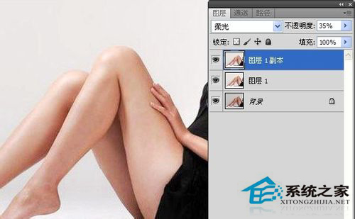 如何用PS美白皮肤?快速美白的方法