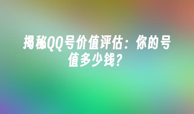 封面