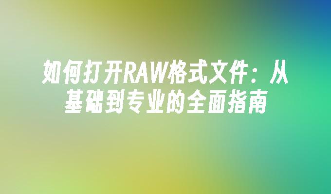 封面