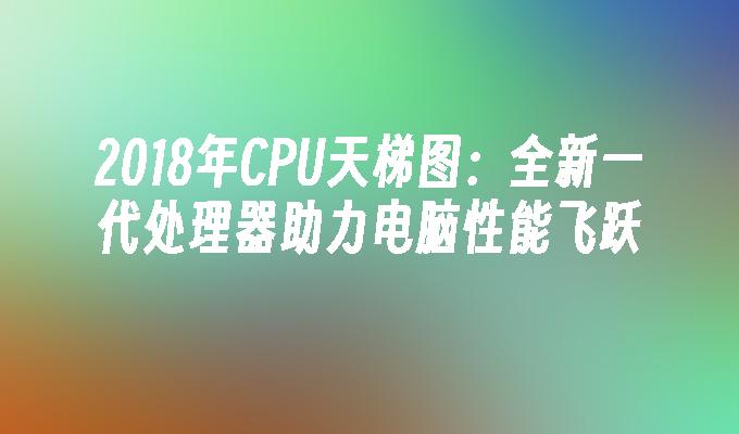 封面