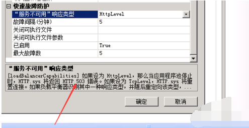 浏览器网页503错误怎么回事?网页503错