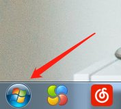 网站显示网页上有错误怎么办?