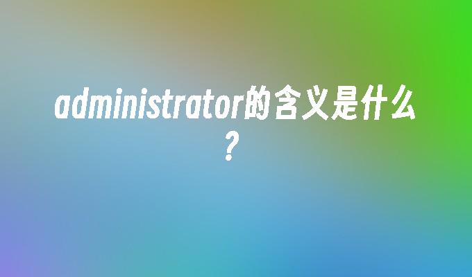封面