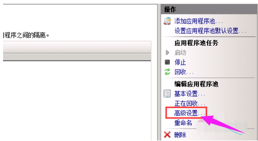 浏览器网页503错误怎么回事?网页503错