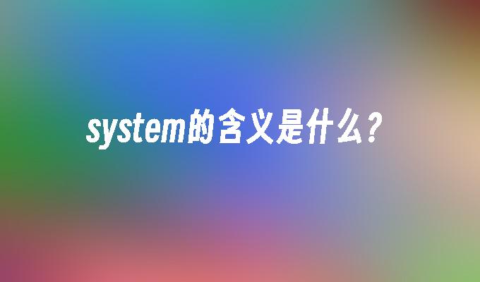 封面