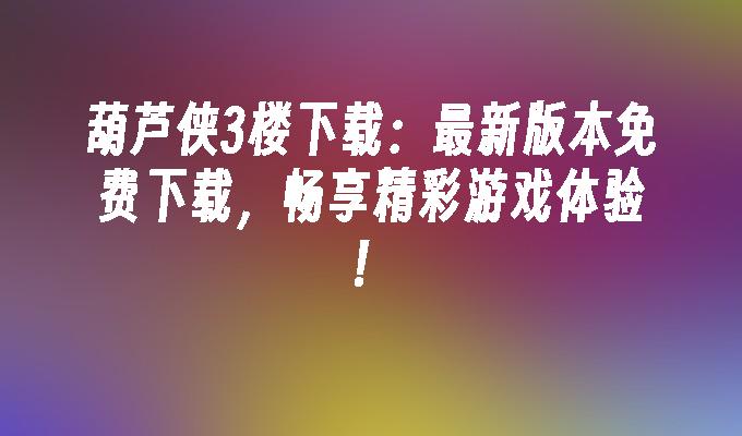 封面