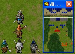 《三国志刘备传》1-10关简易攻略详解_三国志刘备传攻略