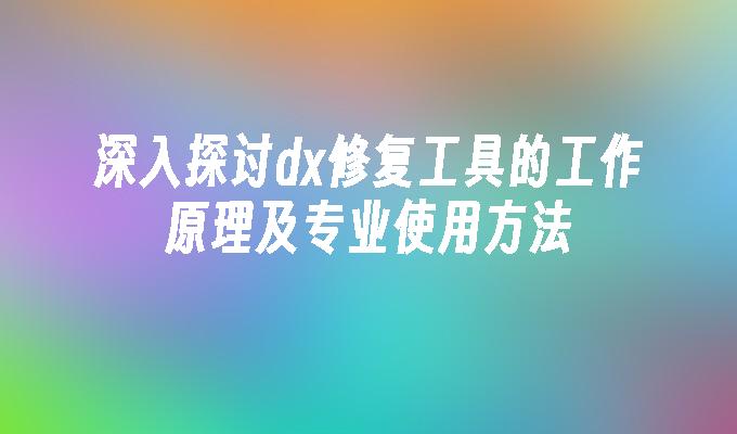 封面