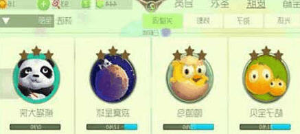 球球大作战关键词皮肤快速收集方法攻略_球球大作战关键词