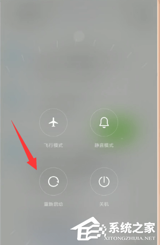 微信出现零钱无法转账怎么办?微信出现零钱无法转账的解决方法