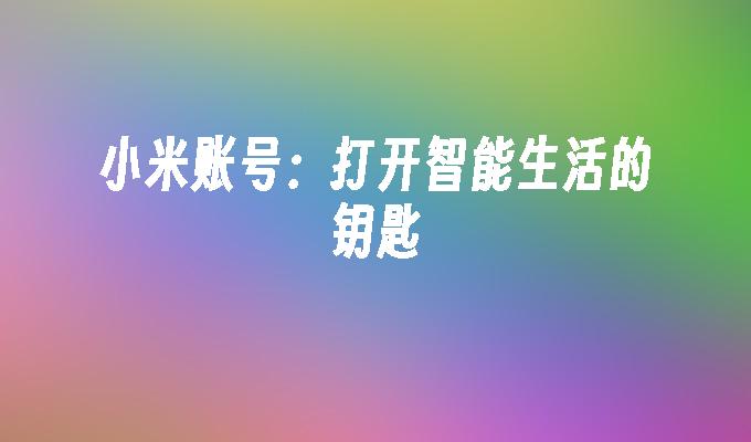 封面