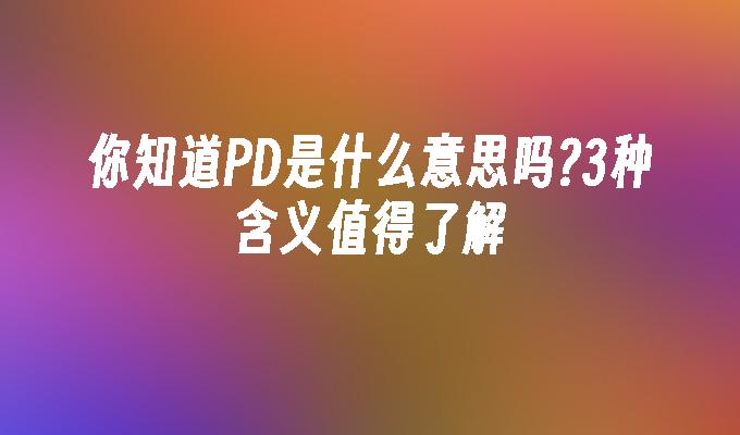 封面