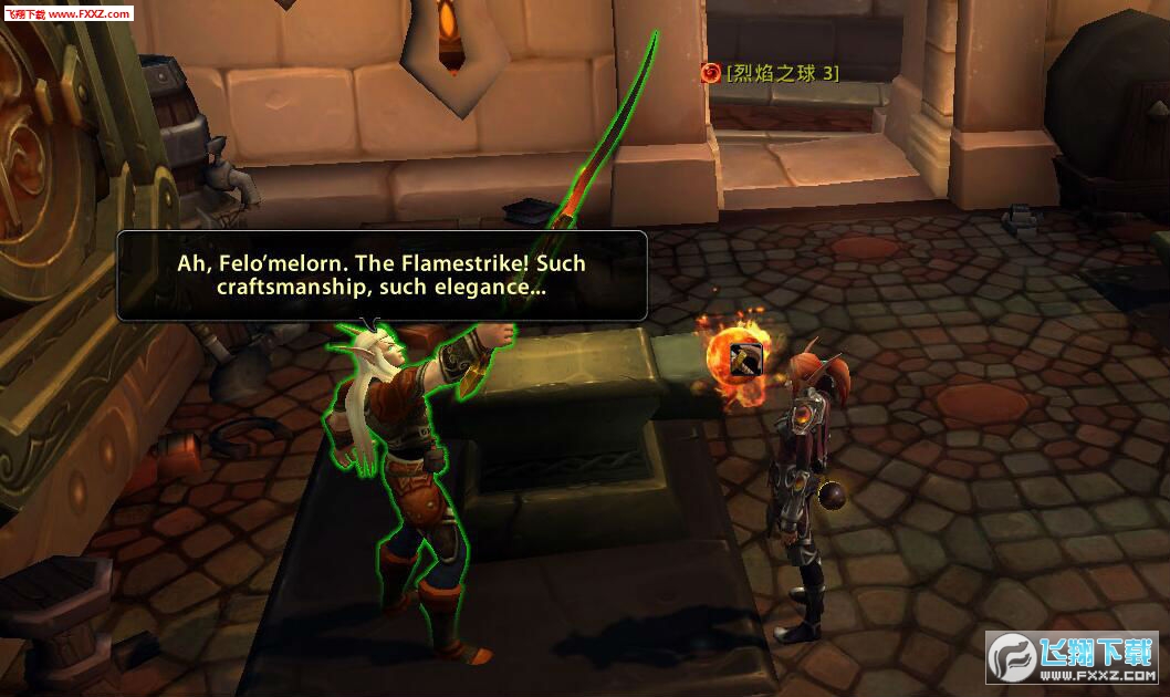 魔兽世界7.0法师神器能量经验双福利教学_黑檀之寒的回忆