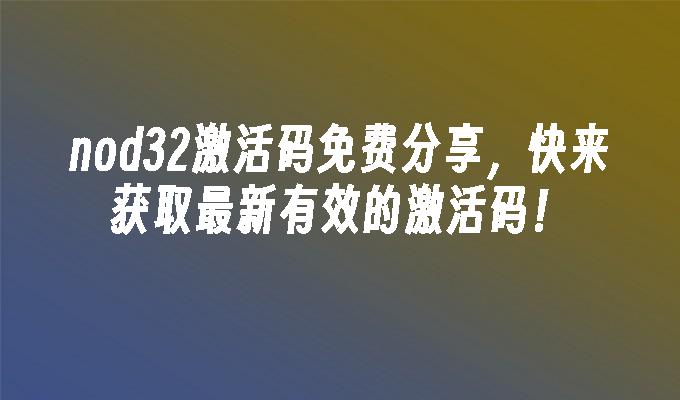 封面