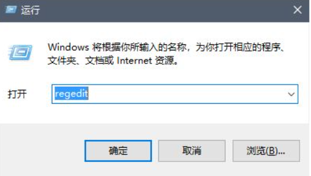 windows产品密钥在哪里找