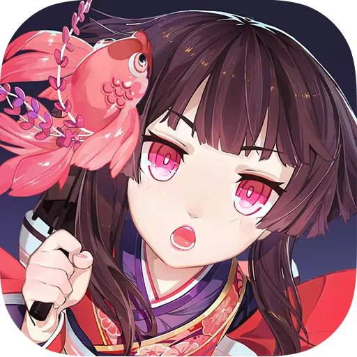 阴阳师手游公测式神命名版