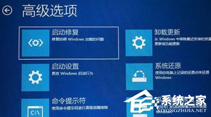 Win10按F8无法进入安全模式怎么办