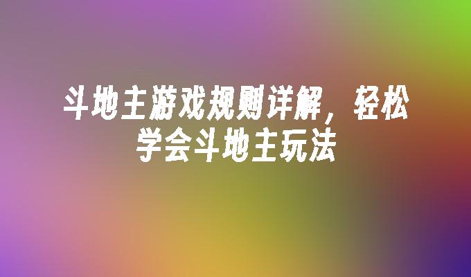 封面