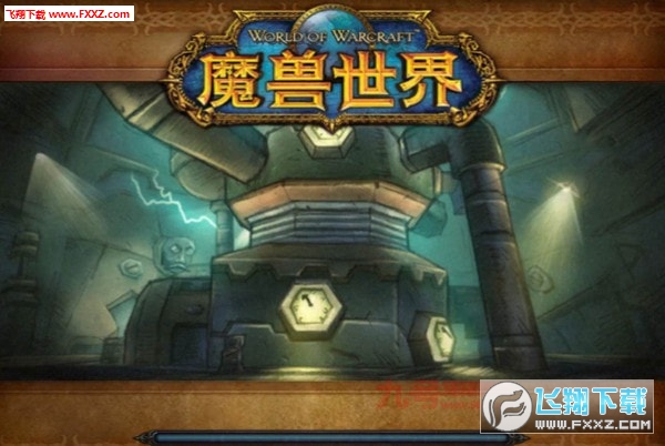 魔兽世界怀旧服副本任务大全_魔兽世界任务大全