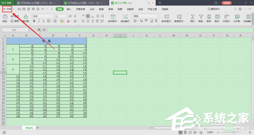 wps表格在试图打开文件时遇到错误怎么办?