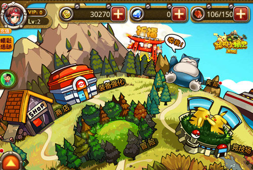 《宠物小精灵官方版》新版超神宠物介绍_宠物小精灵之全新世界