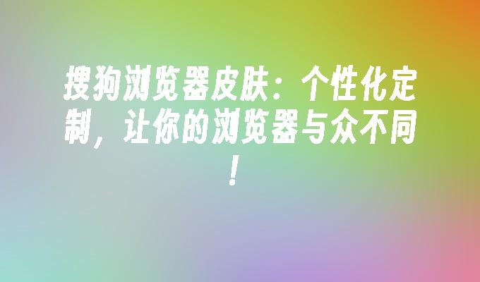 封面