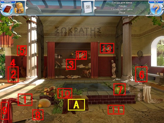 蘑菇时代完整图文攻略_蘑菇时代