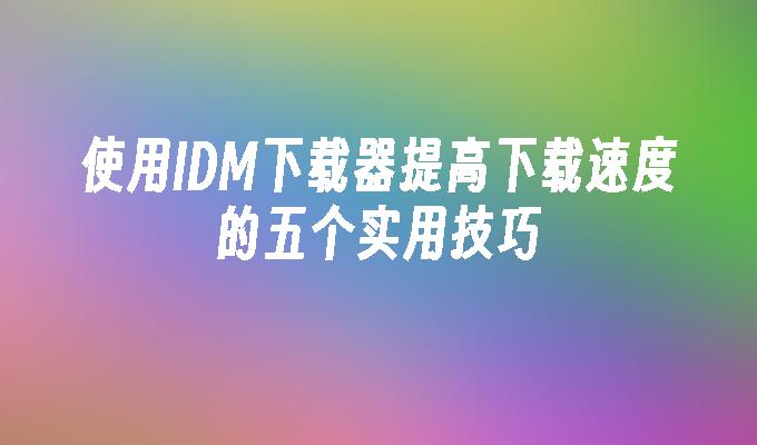 封面