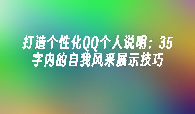 封面