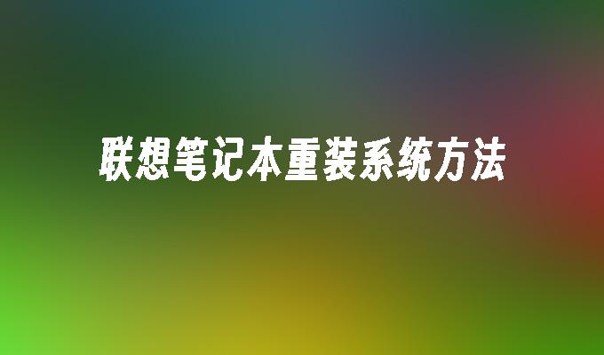 技嘉主板官网:探索高性能电脑硬件的最佳选择