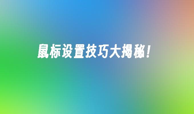 封面