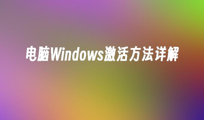 封面