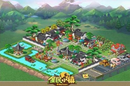 《全民小镇》常见问题答案汇总_全民小镇论坛