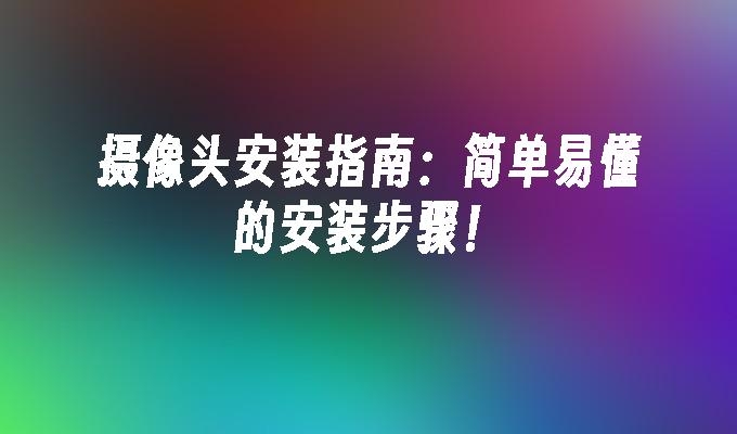 封面