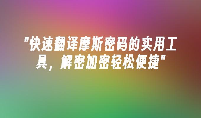 封面