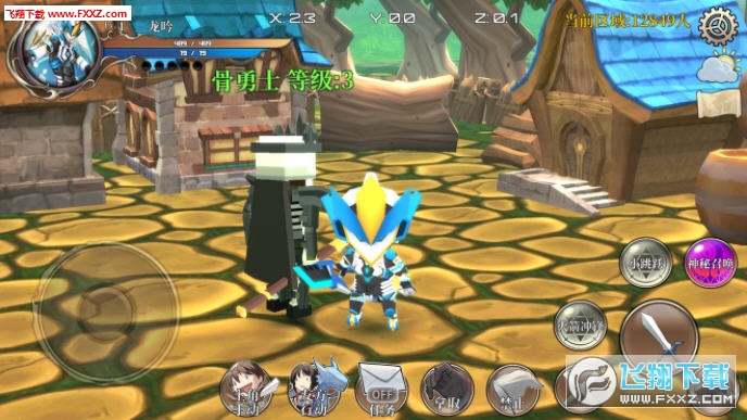 龙之气息开局怎么玩?_龙之气息最佳开局