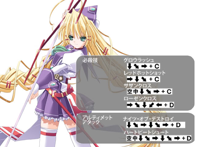 PENCIL_PENCIL ROYALE