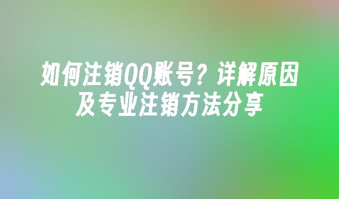封面